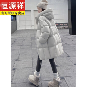 Hengyuanxiang yunduo puff down jacket women's 2025 winter new hooded mid-length thick white goose down small jacket glacier white l