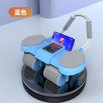 He jiagong german four-wheel abdominal wheel 2025 automatic rebound slimming belly and training abdominal muscles blue four-wheel-smart interconnected abdominal wheel free kneeling mat
