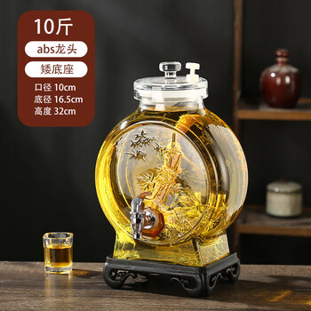 Tuojin japan imported high-quality bubble wine glass bottle sealed with faucet household wine jar ginseng bubble wine bottle 1020 catties medicine low price 10 catties + abs faucet + plastic base (bottle body rich bamboo flower