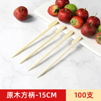 Fantasy disposable fruit picks 2cm candied haws skewers scissor picks bamboo picks creative fruit fork commercial decorative with handle picks log handle picks/15cm 100 pieces thickened version
