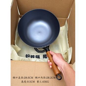 Tuojin imported quality mr. iron from germany 26/28cm small flat bottom uncoated luchuan cast iron pot - opened pot wangchuan small wok flat bottom without lid ready_ pot 28cm