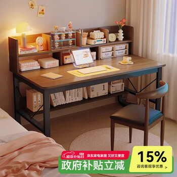 Xunqiao computer desk desktop home office simple desk bookshelf integrated table and chair combination writing desk study table single desk black oak color 80cm essential for study table width 50cm