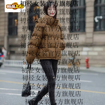 Chujing short fashion thickened down jacket for women winter new korean style loose small white duck down work jacket brown m (109 catties-122 catties)