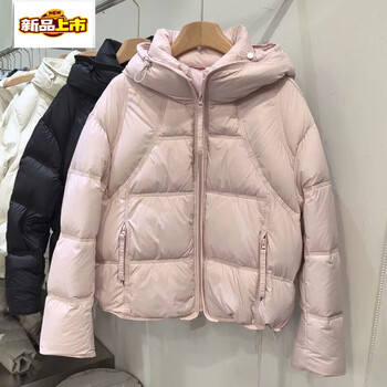 Chujing 2025 new puff hooded down jacket women's winter new fashion white duck down short bread jacket thickened jacket pink m 85-105 jin