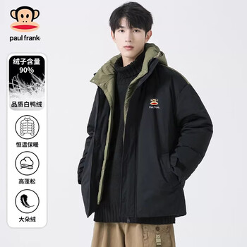 Paul frank japanese retro casual down jacket men's 2026 spring new contrast color warm and coldproof versatile fashion top black 85% white duck down l recommended 120-140 catties