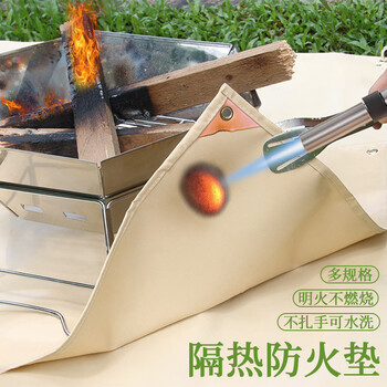 Outdoor camping fireproof mat, camping fireproof cloth, flame retardant, high temperature resistant, insulated picnic barbecue mat, silicone fire blanket, hexagonal khaki_thickened double-sided silicone fireproof mat_120*103cm+