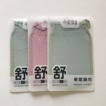 Xiaoyu youyou single-layer bath towel for skin care bath gloves and bath towel double-sided scrub dust rubbing artifact 3 single-layer bath towels (random color) roving