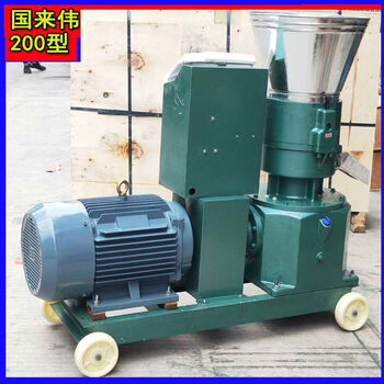 Pengwei feed pellet machine 380 volt large and small household homemade pellet machine chicken, duck, fish, pig, rabbit, cattle and sheep breeding pellet press 200 type single machine does not include motor