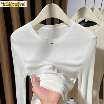 First-look gray small round neck knitted bottoming shirt for women new thin style layered style inner knitted sweater for women white s