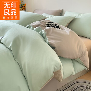 Muji xinjiang long-staple cotton quilt cover 150x200cm thickened solid color double bed four-piece set pure cotton for all seasons angel series-starry blue + mountain gray 100% combed cotton skin-friendly naked sleeping 1.5m bed sheet four-piece set/quilt cover 200*230cm