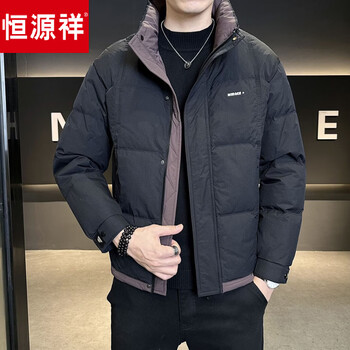Hengyuanxiang down jacket men's short winter color matching stand collar thickened jacket 2026 new winter warm duck down jacket black l