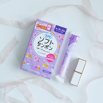 Zhongyuejian japan imported plastic catheter tampons for swimming mini xl size 7 pieces - super large amount - (xl size) others