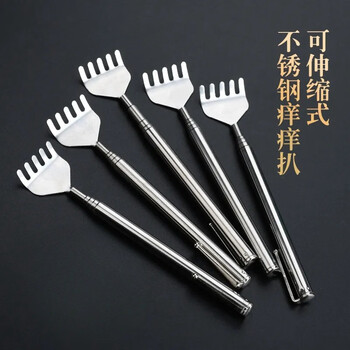 Stainless steel portable retractable scratching tool for scratching old people's backs without asking for help. comfortable and rounded stainless steel model.