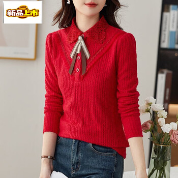 Junior diameter sweater for women, spring, autumn and winter new style, feather yarn knitted bottoming shirt, slim pullover, korean style velvet warm top, red - spring and autumn style, fashionable and elegant bottoming shirt m 94-104 catties