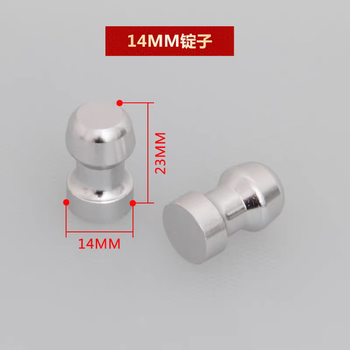 Beyzk drawing instrument spindle atmata adhesion instrument drawing head 10mm14mm20mm50mm spindle cutter 14mm spindle (10 pieces)