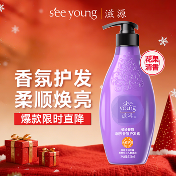 Nourishing and nourishing fragrance conditioner graceful flower dance silicone-free nourishing and smoothing dry and rough hair conditioner 535ml