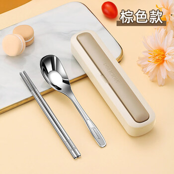 Tuojin german imported quality 316 stainless steel portable tableware chopsticks and spoons three-piece student single set beige + natural color 316l chopsticks and spoons