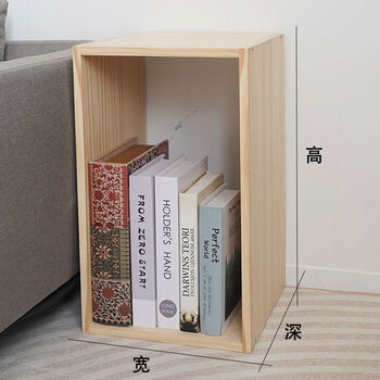 Dianhuai customized solid wood cabinets free combination pine storage cabinets square storage cabinets home storage children's bookshelf grid cabinets wood color without paint 30x20x50cm
