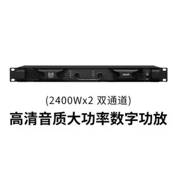 Martin professional dual four-channel digital amplifier wedding pure post-stage high-power outdoor performance ktv dedicated two-channel 22400w two-channel 22400w