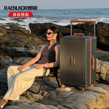 Langke german large-capacity explosion-proof suitcase 28 inches thickened and durable ykk zipper travel password pc leather box mountain and sea gray - newly upgraded thickened flat style (leather handle + ykk explosion-proof zipper style) 28 inches free checked - suitable for travel for 10-15 days