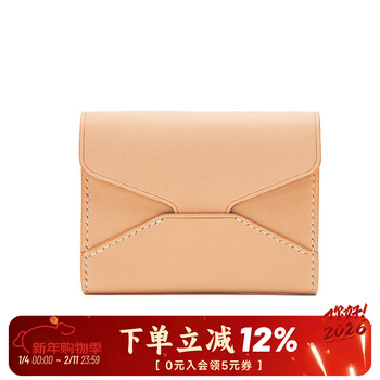 Children who are tired of playing, a good thing for restoration, handmade first-layer cowhide retro card and money storage bag, italian original color vegetable tanned leather