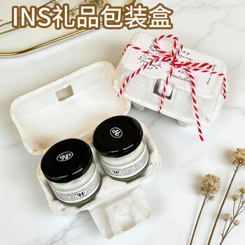 Nuoxian egg packaging box, gift box, paper pulp egg tray, shock-proof bracket, souvenir storage box, biodegradable packaging box, natural color 2-piece packaging box, 10 pieces