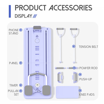 Cross-border multifunctional abdominal board home fitness exercise tablet support muscle abdominal muscle indoor abdominal wheel fourth generation purple (four-in-one/grip model combination)