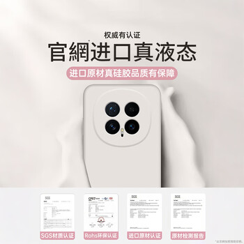 Tu lulu is suitable for honor magic8pro mobile phone case, the new magic 8 liquid silicone soft lens, all-inclusive magic7 anti-fall pro protective cover, ultra-thin men's and women's models, simple and high-end, dark night green magic7pro