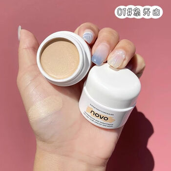 Frendele li jiaqi concealer for tear troughs and dark circles, special concealer for spots and acne marks, facial concealer artifact 01 ivory color free 270 concealer brush