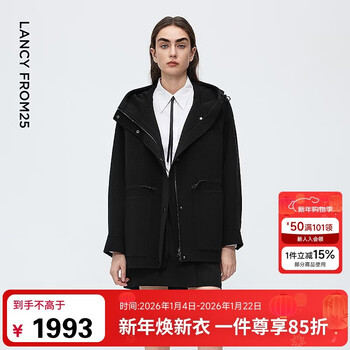 Langzi short wool black hooded woolen coat