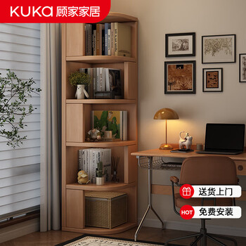 Gujia home corner cabinet corner corner multi-layer shelf floor-standing bookshelf narrow cabinet bookcase storage cabinet integrated wall triangle cabinet thickened board wood color five layers - 180cm door-to-door delivery package installation
