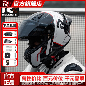 Rr motorcycle helmets for men and women, full-face motorcycle racing helmets, winter national trend with bluetooth 3c certification, four seasons ff101, red span, bluetooth package + black tea lenses + anti-fog stickers + headgear, 2xl size, suitable for head circumference 59-60cm