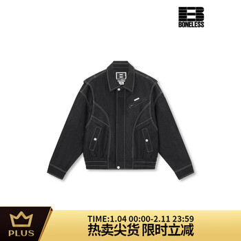 Boneless island of freedom deconstructed loose-leaf punk leather jacket black xl