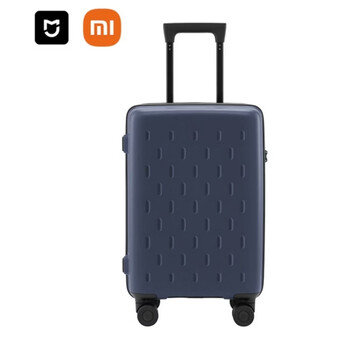 Mijia xiaomi suitcase 20-inch boarding universal wheel suitcase men's and women's password box blue comes with aromatherapy hanging piece