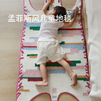 Saipos art grade memphis style rainbow zebra children's carpet girl's bedroom room bedside blanket 80x155cm