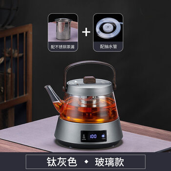 Sjbob german imported quality fully automatic water-filling electric kettle for tea, special tea boiler for pumping water, household tea kettle, automatic water-filling glass model 1ml