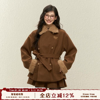 Eleven sleep winter brown coat korean style plush mid-length women's long-sleeved double-breasted coat top yellow brown m