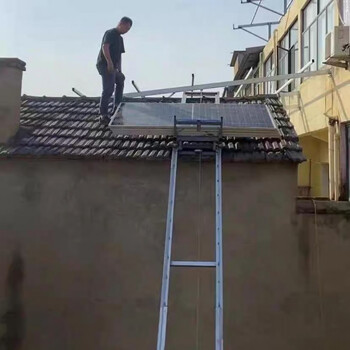 Fengxi sloped roof glazed tile small ladder lift photovoltaic panel thickened small ladder resin tile roof huge thickness 4-25 meters accessories - no payment