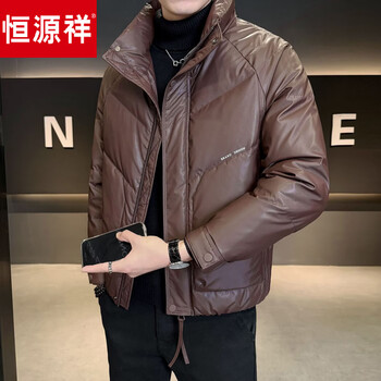 Hengyuanxiang stand collar down jacket men's winter thickening 2026 new high-end large size light and thin short duck down warm jacket burgundy m 90-115 catties