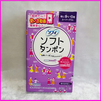 Unicharm japan unicharm unicharm long catheter tampons for swimming, 7 pack, extra size, others