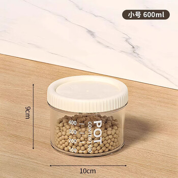 Tuojin japan imported high-quality sealed cans for grains and grains kitchen storage food-grade dry goods transparent plastic cans box zero food-grade sealed cans small 600ml 1 pack