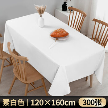 Shijanu biodegradable pure white stone cloth waterproof and oil-proof thickened tablecloth pure white 1.2x1.6 meters_300 sheets_pieces