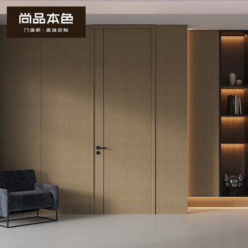 Shangpin natural color solid wood composite paint-free door indoor wooden door bedroom door ecological wooden door sp-8015a