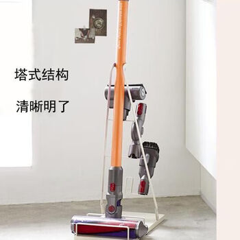 Aiboduo home vacuum cleaner storage rack universal simple punch-free suction head steam mop holder floor-standing double pole white