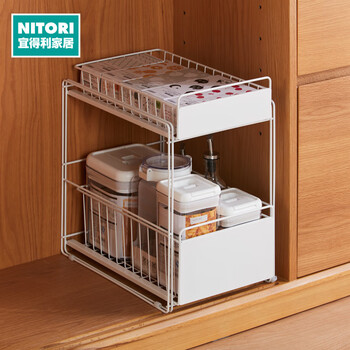 Nitori yideli home furnishing pull-out storage rack double-layer iron rack in the cabinet sliding storage rack under the sink 2 sections wh