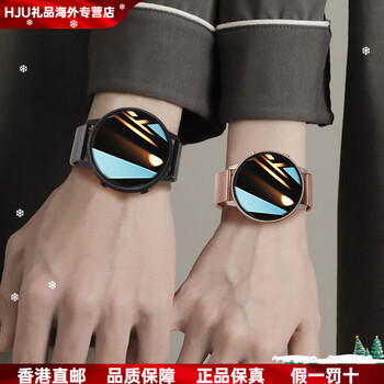 Huawei (huawei) new year's gift for couples smart watch, universal model for making and receiving calls, chinese valentine's day gift plus sports and health bracelet for male and female friends, main picture model, website outline list, unlimited gift box, making and receiving calls, wechat sports