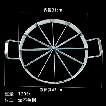 Wing fantasy 304 extra large cut watermelon, hami melon, pineapple artifact fruit slicer, stall multifunctional quick slicing apple, 12 cuts, export grade quality/all stainless steel/inner diameter 31cm