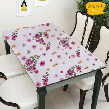 Fantasy tablecloth dining table living room coffee table desk mat rectangular no-wash table mat tablecloth upgraded no-wash style rich peony 80x180cm