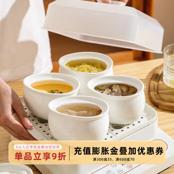 Sheli stew pot with lid, steamed egg bowl for bird's nest, special stew earthenware pot, simmering soup pot, high temperature resistant ceramic water-proof stew for one person, 3-piece steamed egg bowl with lid, can be steamed, baked or microwaved