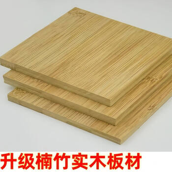 Mini popcorn machine accessories, environmentally friendly mineral oil oil cartridge, bearing bracket, pressure gauge, sealing gasket, qiankun bag parts, triangular bracket, a piece of bamboo wood board (500ml)